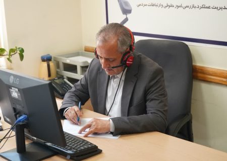سامانه سامد پل ارتباطی مسئولان با مردم / وظیفه اصلی ما رسیدگی به مشکلات مردم در حوزه‌های مختلف کاری است
