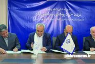 تفاهم‌نامه تردد خودروهای مناطق آزاد کریدور شمال و شمال‌غرب امضا شد