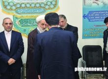 توسعه فرهنگ صلح و سازش به کاهش طلاق منجر شده است