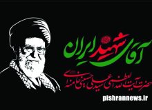 جزئیات مراسم وداع و تشییع رهبر شهید انقلاب اعلام شد