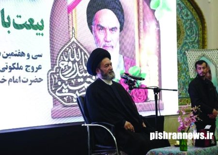 شجاعت امام امت و رهبر شهید از باور به قدرت الهی بود