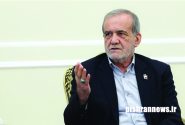 متعهد می‌شویم به‌دغدغه‌های رهبری توجه داشته باشیم