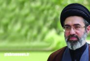 متن کامل پیام رهبر انقلاب اسلامی به‌مناسبت هفته قوه قضائیه