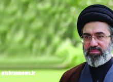 متن کامل پیام رهبر انقلاب اسلامی به‌مناسبت هفته قوه قضائیه