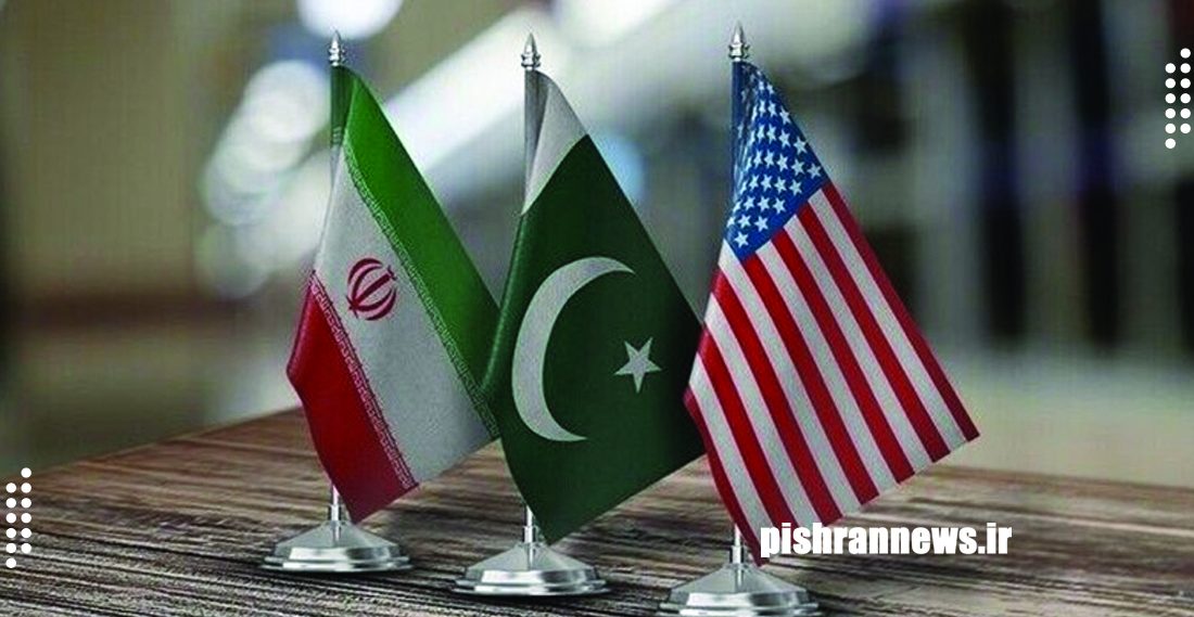 متن یادداشت تفاهم اسلام‌آباد بین جمهوری اسلامی ایران و آمریکا