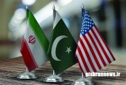 متن یادداشت تفاهم اسلام‌آباد بین جمهوری اسلامی ایران و آمریکا