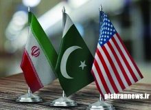 متن یادداشت تفاهم اسلام‌آباد بین جمهوری اسلامی ایران و آمریکا