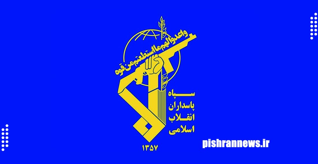 مرکز ناوگان پنجم دریایی آمریکا مورد تهاجم موشکی سپاه قرار گرفت