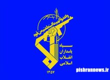 مرکز ناوگان پنجم دریایی آمریکا مورد تهاجم موشکی سپاه قرار گرفت