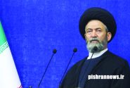 نیروهای مسلح ایران آمریکا را از توهم خارج کرد