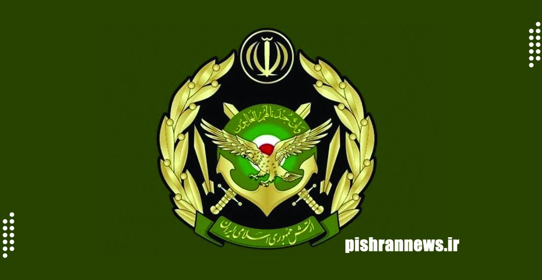 نیروی دریایی ارتش یک ناوشکن آمریکایی را هدف قرار داد