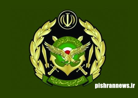 نیروی دریایی ارتش یک ناوشکن آمریکایی را هدف قرار داد