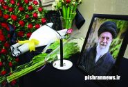 ای غایب از نظر به خدا می‌سپارمت