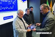 بهروز محمدی ، مدیرعامل شرکت آب منطقه‌ای اردبیل شد
