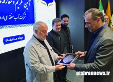 بهروز محمدی ، مدیرعامل شرکت آب منطقه‌ای اردبیل شد