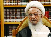پیام مهم آیت‌الله مکارم‌شیرازی/ عقب‌نشینی در برابر دشمن متجاوز ممنوع