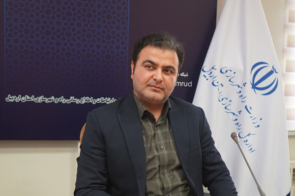 فرهاد پرهیزگار سرپرست اداره بازرسی، ارزیابی عملکرد و حقوق شهروندان راه و شهرسازی استان اردبیل شد