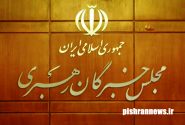 پیام اخیر رهبر انقلاب یادآور پیوند عاشورا با عزت ملت ایران است