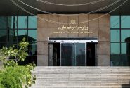 آغاز فرایند واگذاری ۳۰۰ هزار واحد زمین روستایی/متقاضیان مسکن ملی در اولویت تخصیص