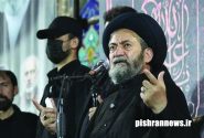 اربعین امسال ابهت قائد شهید را اثبات کرد