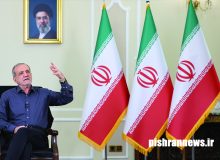 دکتر پزشکیان: سخت‌ترین شرایط پس از انقلاب را با اتکای به مردم پشت سر گذاشتیم/ وفاق یعنی شایسته‌سالاری، نه سهم‌خواهی جناح‌ها/ اگر با مردم باشیم، هیچ قدرتی نمی‌تواند ایران را زمین‌گیر کند