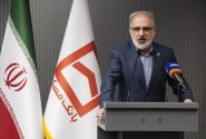 افزایش سقف تسهیلات خرید، جعاله و ودیعه مسکن ابلاغ شد