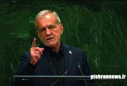 بمب اتم در اسرائیل است و بازرسان در ایران‌اند