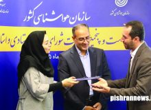 مدیرکل هواشناسی استان اردبیل به‌عنوان مدیرکل برگزیده کشوری انتخاب شد