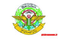 هشدار ایران به کشورهای منطقه: خطا کنید هدف حملات دردناک قرار می‌گیرید