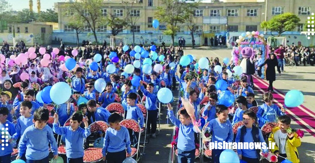 هفده هزار کلاس‌اولی در اردبیل راهی مدارس شدند
