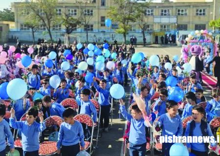 هفده هزار کلاس‌اولی در اردبیل راهی مدارس شدند