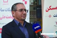 ۵۵ هزار میلیارد ریال تسهیلات بانک مسکن در اردبیل/گامی بلند برای خانه‌دار شدن مردم