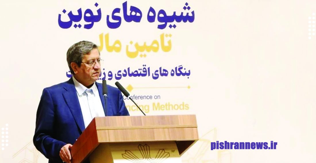 پرداخت ۵۵۱۸ هزار میلیارد تومان تسهیلات بانکی در کشور/ استان اردبیل در رتبه نخست تامین تعهدات سفر رئیس‌جمهور قرار دارد