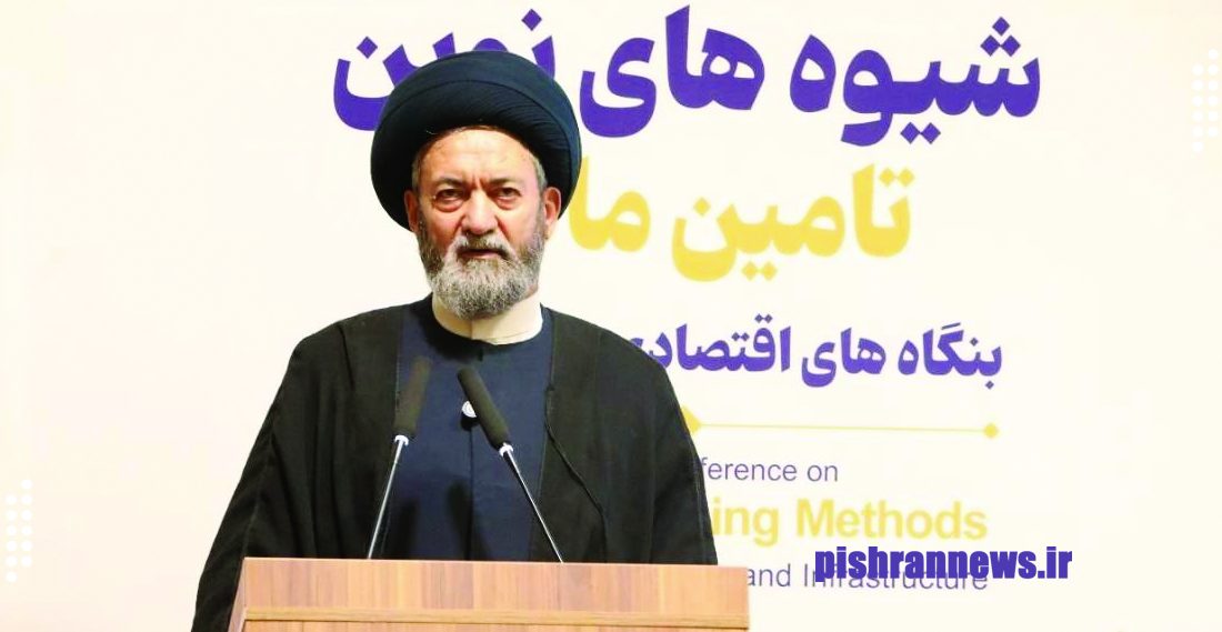 بانک‌ها همکاری لازم برای پرداخت تسهیلات داشته باشند