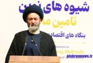 بانک‌ها همکاری لازم برای پرداخت تسهیلات داشته باشند