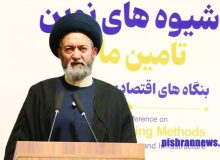 بانک‌ها همکاری لازم برای پرداخت تسهیلات داشته باشند