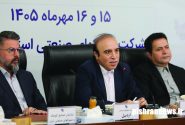 توسعه شهرک‌های صنعتی غیردولتی استان اردبیل تسهیل شود/ ۶ شهرک صنعتی خصوصی در حال احداث است